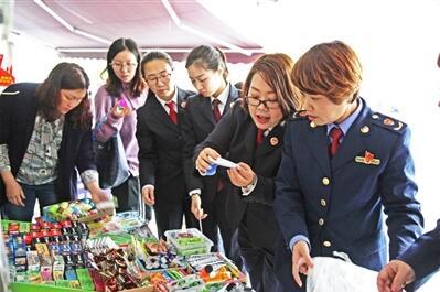 大渡口開(kāi)展&ldquo;三無(wú)&rdquo;水晶泥專項(xiàng)清查