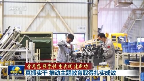 出主意想辦法 中央指導組聚焦中管企業(yè)發(fā)展難題