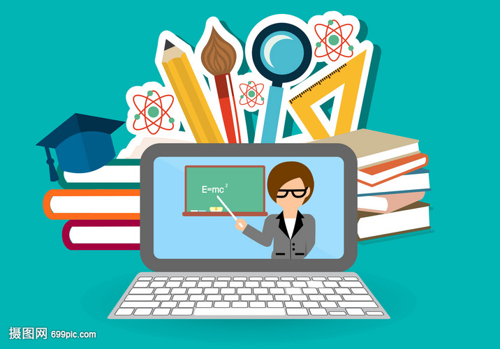 計算機網(wǎng)絡教育