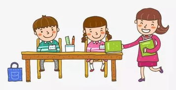 教育最大的困局 老師成了保姆,教育成了服務(wù)業(yè)