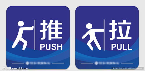 物業(yè) 標識標牌 房地產(chǎn)設(shè)計圖